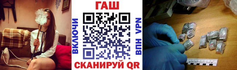 Купить АМФЕТАМИН  МАРИХУАНА  Кодеин  ГАШИШ  СОЛЬ  МЕФ  Алдан