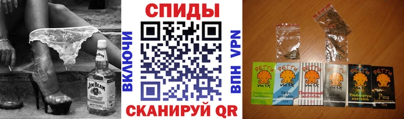 БУТИРАТ вода  Купить  Алдан 