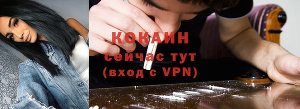 скорость Семикаракорск