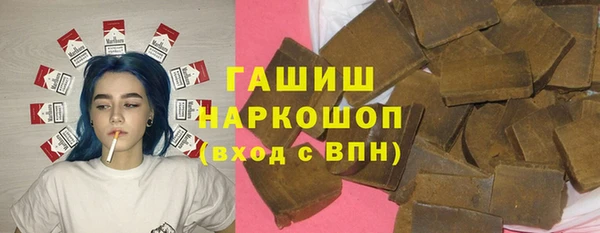 прущий лед Сафоново