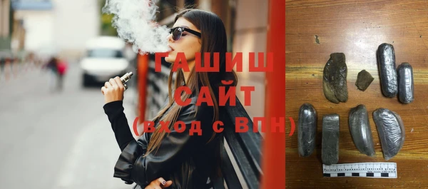 соль ск Сатка