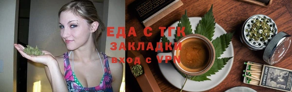 скорость Семикаракорск