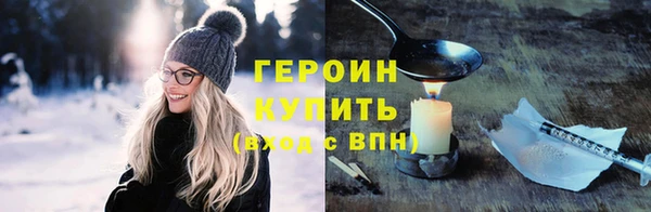 прущий лед Сафоново