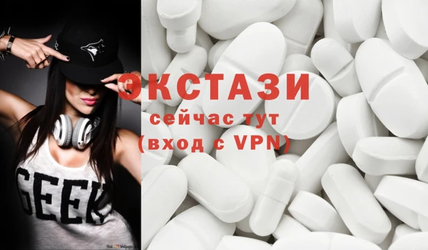 прущая мука Саяногорск