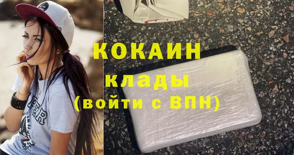 прущая мука Семёнов