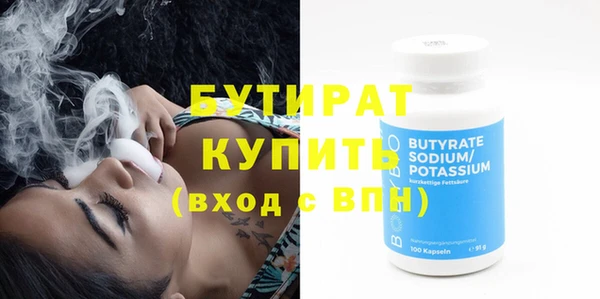 прущий лед Сафоново