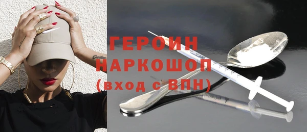 прущий лед Сафоново