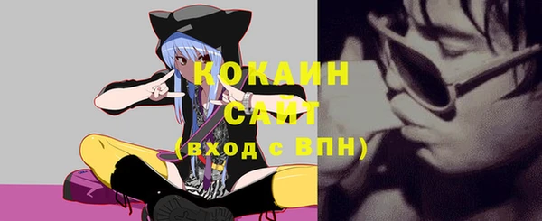 героин Семилуки