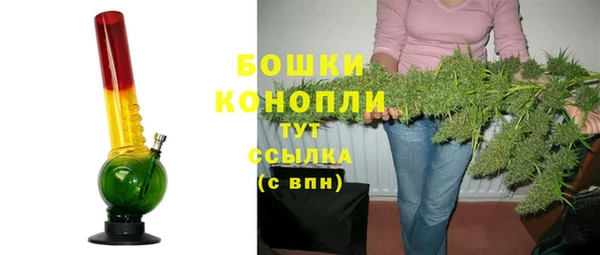 прущая мука Саяногорск