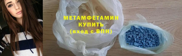прущий лед Сафоново