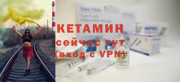 скорость Семикаракорск