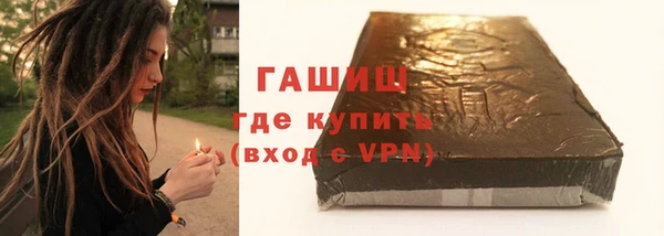 соль ск Сатка