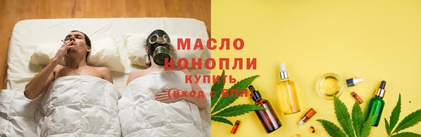 прущий лед Сафоново