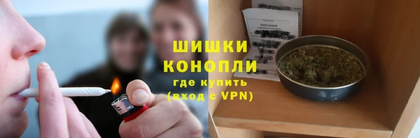 героин Семилуки