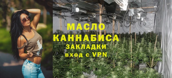 прущая мука Семёнов