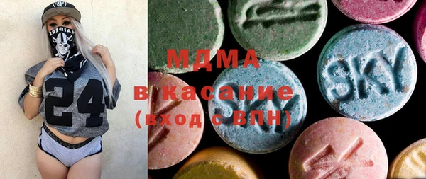 скорость Семикаракорск