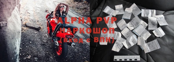 прущая мука Семёнов