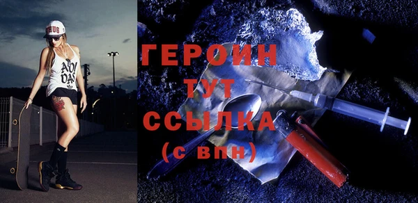 прущая мука Семёнов