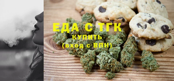 героин Семилуки