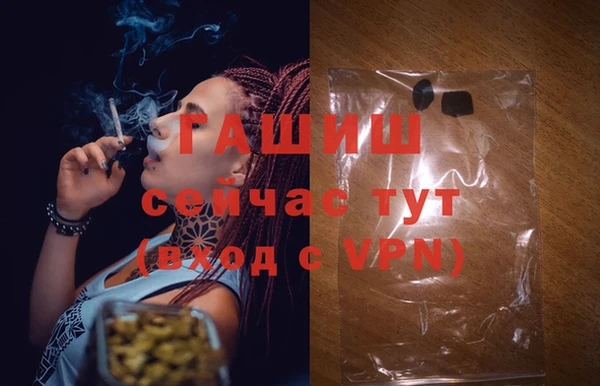 прущая мука Семёнов