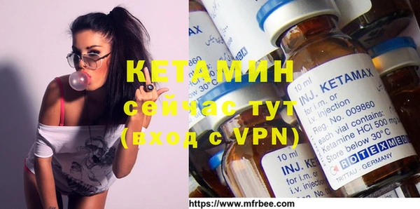 скорость Семикаракорск