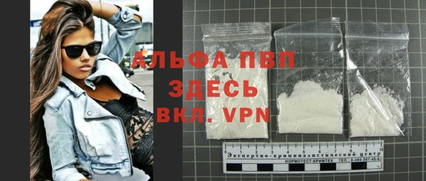 героин Семилуки