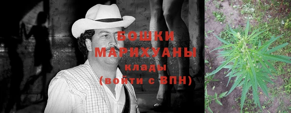героин Семилуки