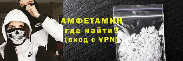 героин Семилуки