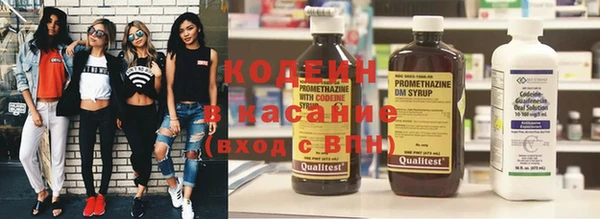 прущая мука Саяногорск