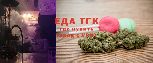 прущая мука Саяногорск